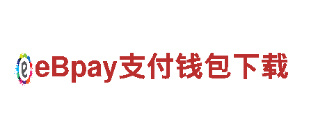 8828官网下载-一体的现代化药物制剂生产企业